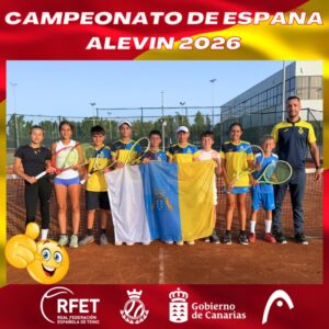 Campeonato de España Alevín 2026